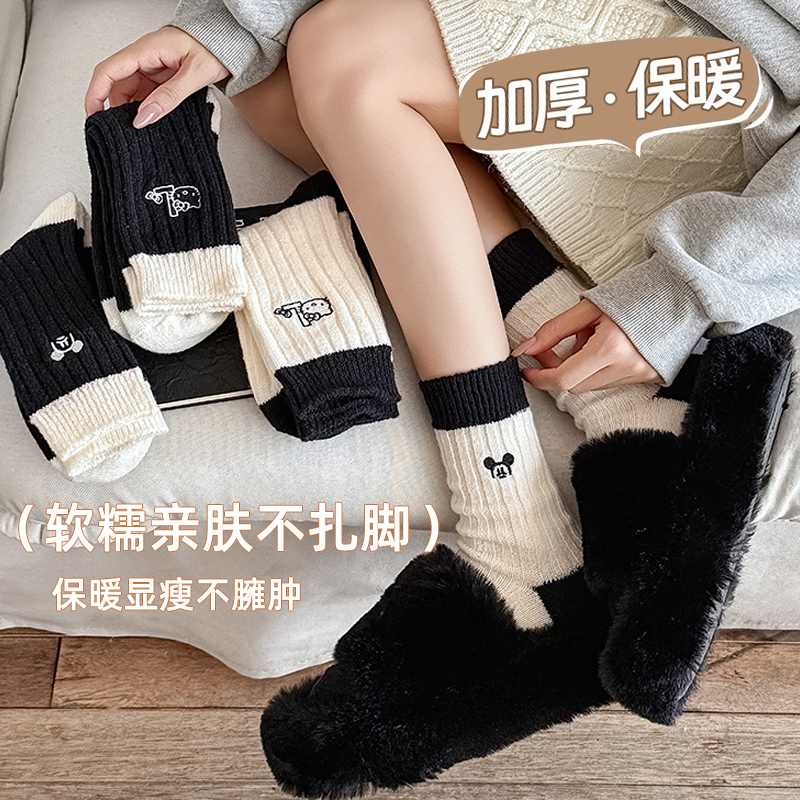 黑白羊绒袜子女中筒秋冬加厚保暖堆堆袜网红配鲨鱼裤冬天月子长袜
