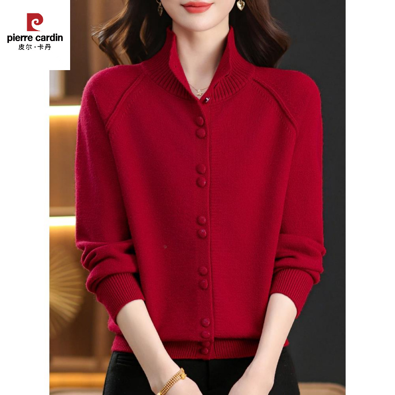 皮尔卡丹妈妈立领针织开衫女2025秋冬新款宽松洋气大码羊毛打底衫