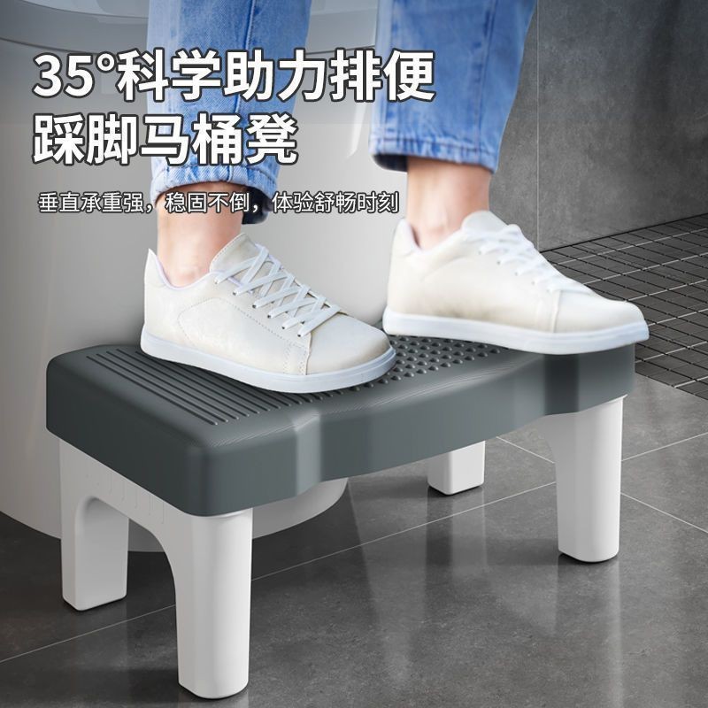 家用加厚马桶蹲便蹲坑神器厕所卫生间坐便垫脚凳脚踩脚踏儿童D⑩S