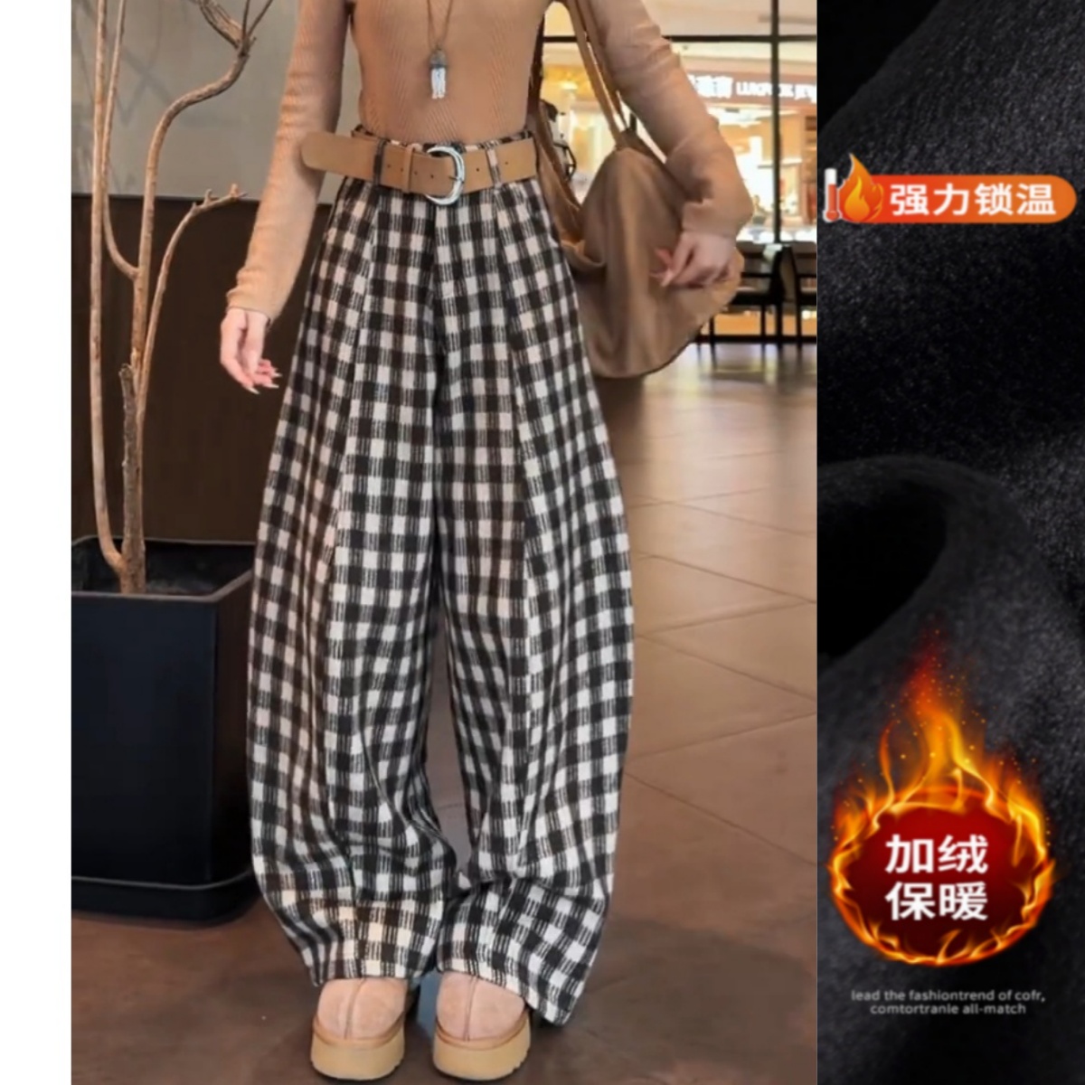 韩系气质格纹休闲裤2025年冬季新款加绒高腰显瘦宽松阔腿裤