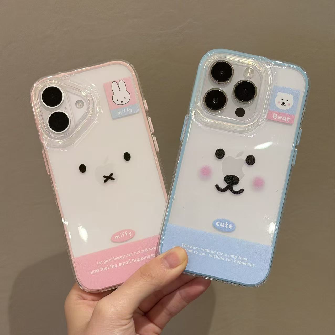 可爱米菲兔自嘲熊适用苹果17/16/15/14/13promax手机壳12/11防摔
