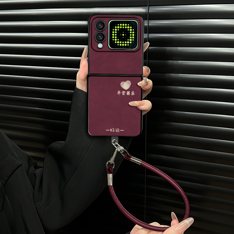 适用华为novaflips手机壳好运平安喜乐小羊皮折叠壳全包保护套