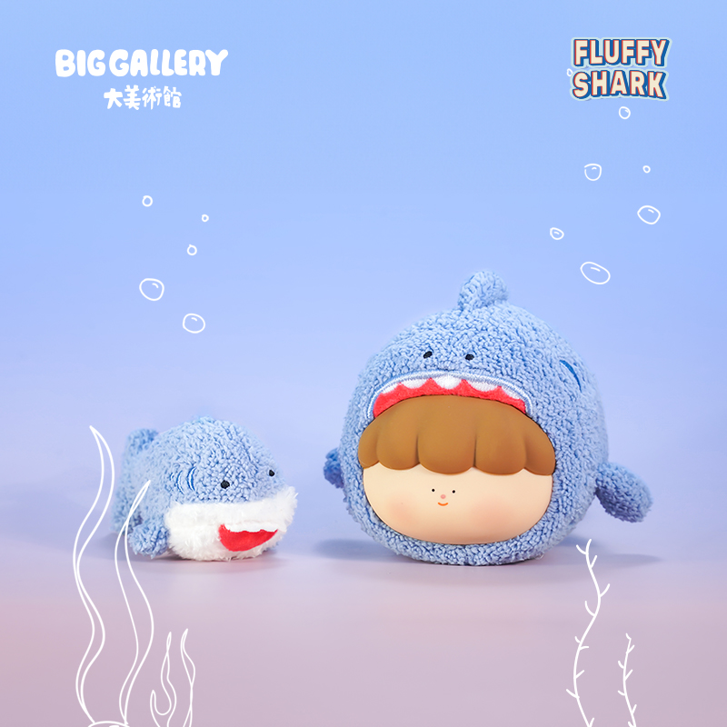 【大美术馆】FLUFFY SHARK毛毛鲨吊卡搪胶公仔摆件包包挂件生日礼物