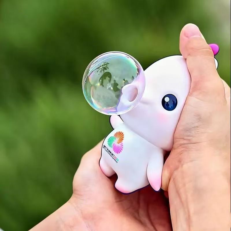 全运会喜洋洋吉祥物配饰挂件公仔吹泡泡变色解压玩具钥匙扣大湾鸡