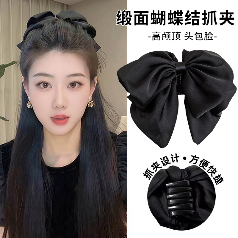 新款花苞头马尾夹黑色布艺半扎发蝴蝶结发饰夹子简约优雅赫本风女