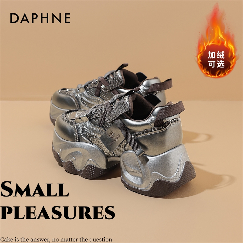 达芙妮厚底内增高老爹鞋女鞋秋冬季加绒保暖休闲鞋时尚百搭运动鞋
