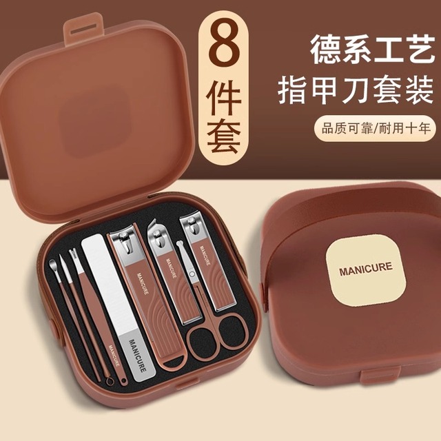 新款指甲刀套组指甲刀防飞溅指甲钳修脚神器斜口德国指甲剪刀