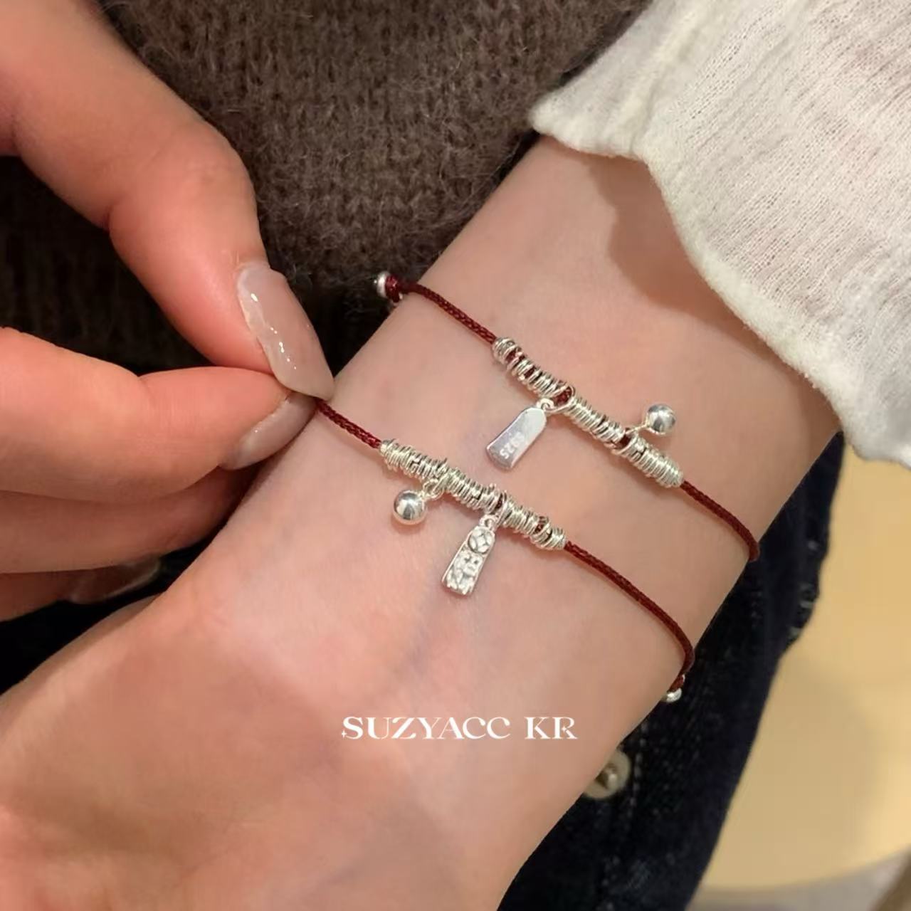 Suzyacc Kr 925银手链 925银【福气小红绳】纳福圈圈手链C2276