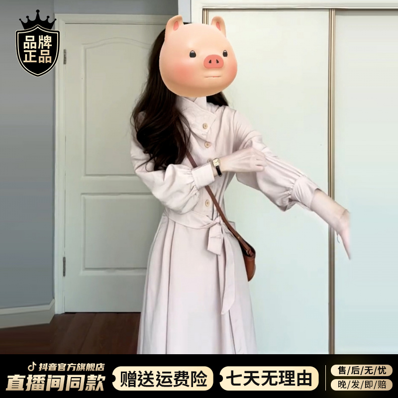 法式粉色长袖衬衫连衣裙子女早秋季2025新爆款高级感气质掐腰长裙