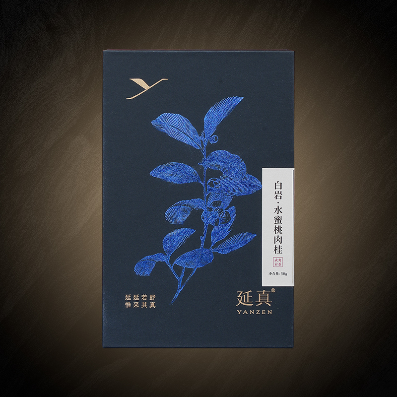 延真號【水蜜桃·肉桂】山场主陈延文 白岩 肉桂茶叶2024新茶 武夷茶