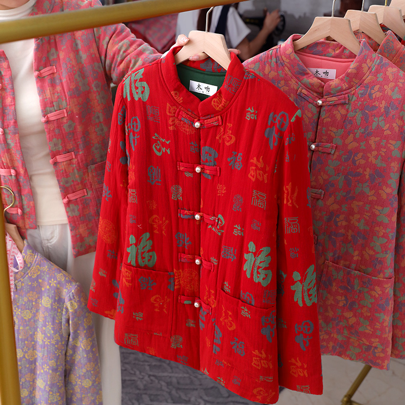 纯棉花中式盘扣棉袄 中国风夹棉棉服内胆 复古盘扣薄棉棉衣秋冬季