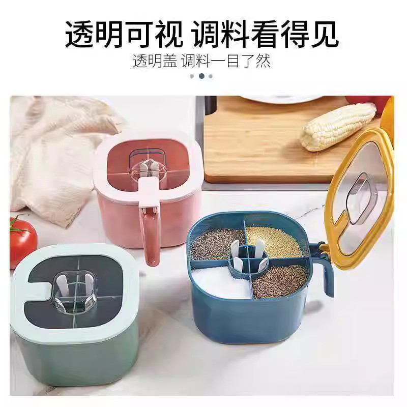 调料盒套装组合盐罐四合一体糖味精家用厨房防潮调味料盒2025新款
