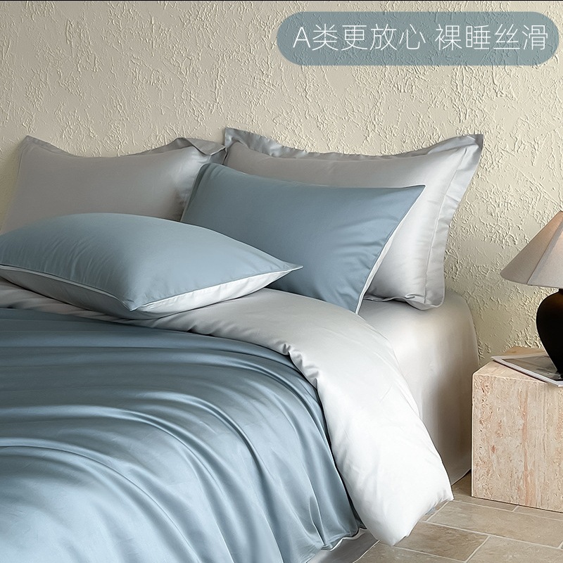 A类全棉新疆长绒棉100支四件套纯棉床单被套高密贡缎三件套