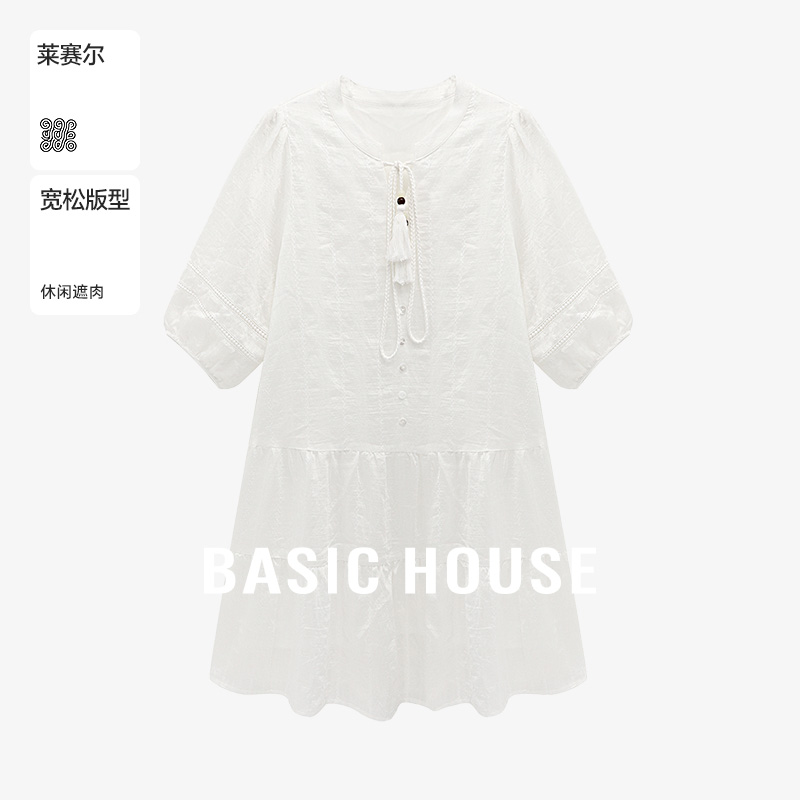Basic House/百家好夏季甜美可爱风格衣服温柔风裙子-B0625B5CZT2