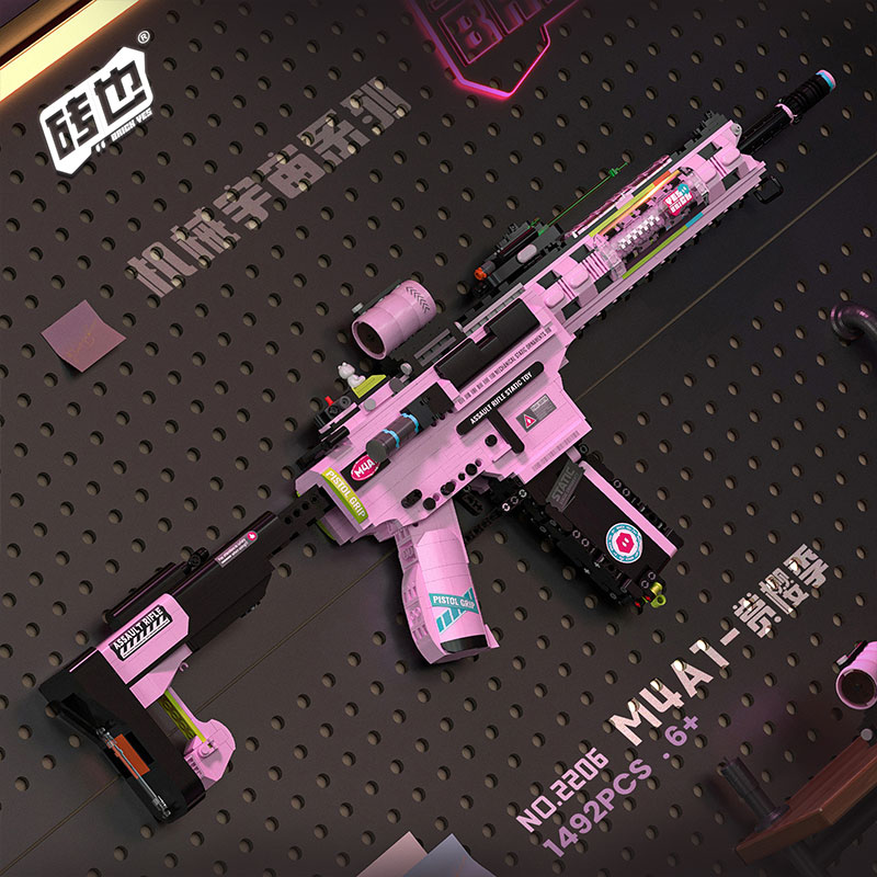 砖也积木枪械M4A1赏樱季 拼装枪模步枪模型diy高难度吃鸡男生礼物