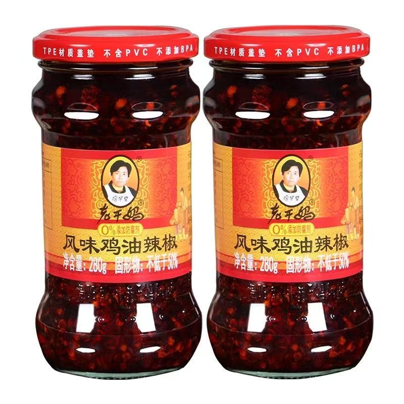 老干妈贵州风味辣子鸡油辣椒280g瓶辣椒酱下饭菜拌饭面豆豉油辣子