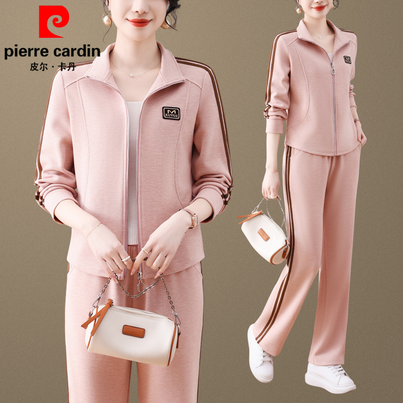 皮尔卡丹春秋季卫衣洋气时尚减龄运动开衫直筒裤两件套休闲套装女