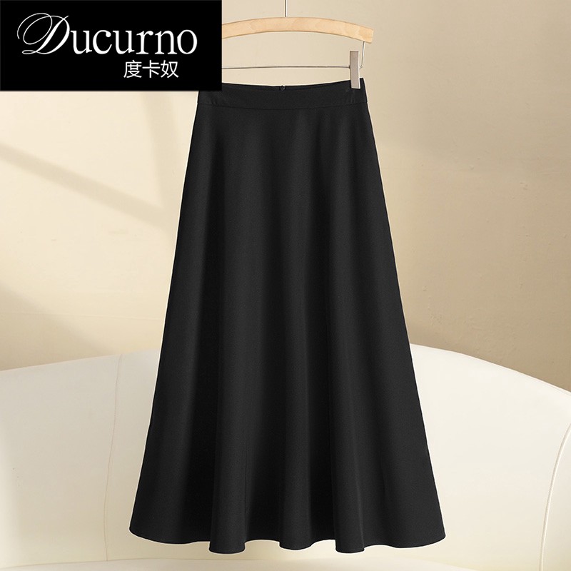 黑色半身裙女春秋气质职业伞裙显瘦垂感长裙西装裙a字大摆百褶裙