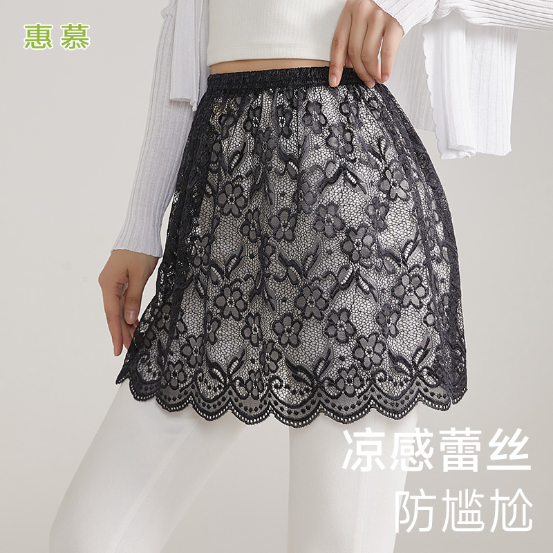 设计感黑白色蕾丝半身裙女2025春夏新款屁帘下摆内搭叠穿A字短裙