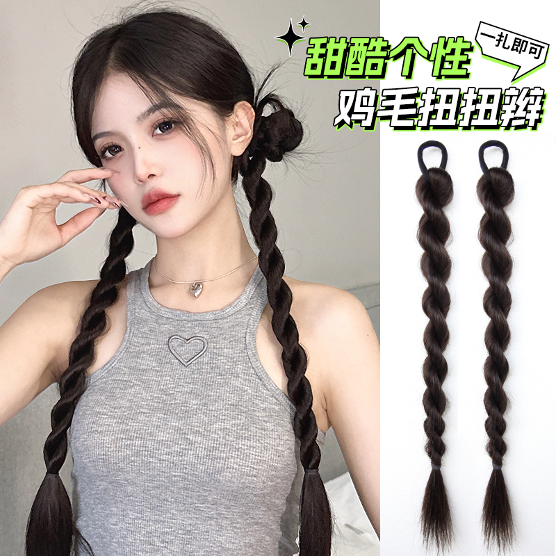 假发辫子麻花小辫扭扭甜酷双马尾假发拳击辫编发长辫子发饰假发圈