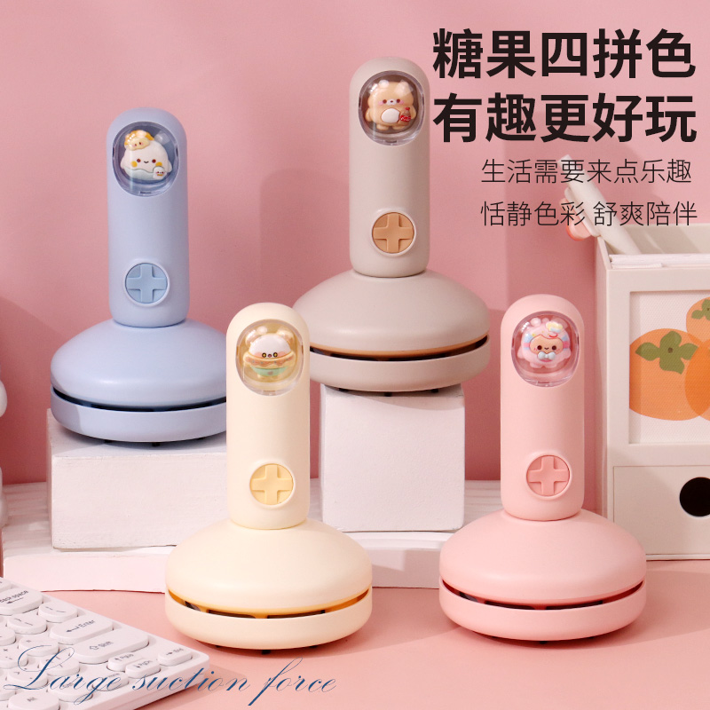 电动桌面吸尘器儿童学生橡皮屑键盘清理迷你小型便捷式桌面清洁器