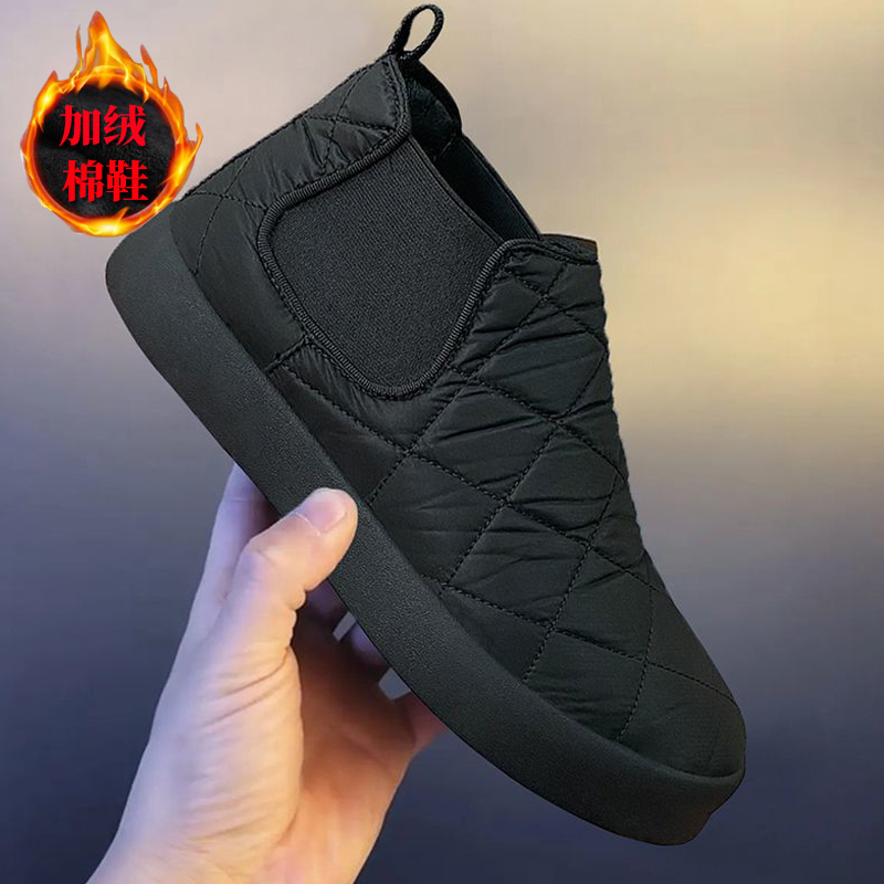 冬季加绒男鞋百搭休闲一脚蹬懒人保暖棉鞋软底板鞋子男士原创设计