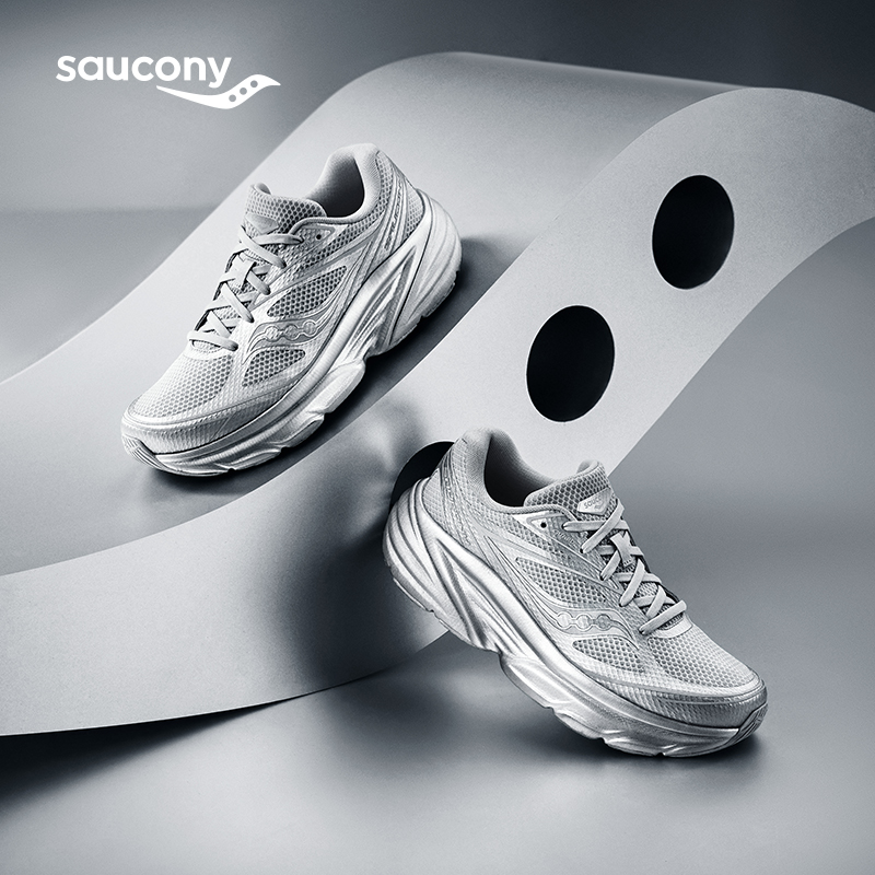 Saucony索康尼官方GUARD AMR男女复古缓震休闲跑鞋
