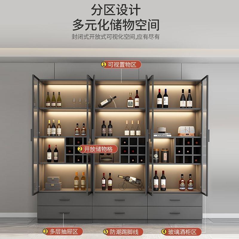 酒柜展示柜家用玻璃柜客厅靠墙定制轻奢置物柜子2025新款餐边柜的