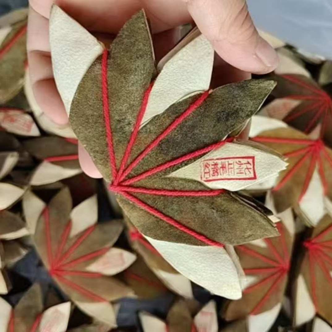 【陈支书推荐】正宗化橘红正毛（超薄七爪皮2025年）