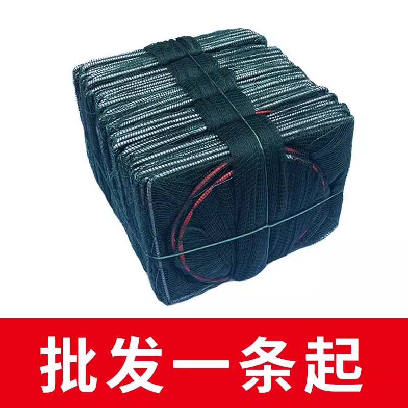 大鱼用33*43大框架10米21节14洞河虾小龙虾黑鱼泥鳅黄鳝养殖网