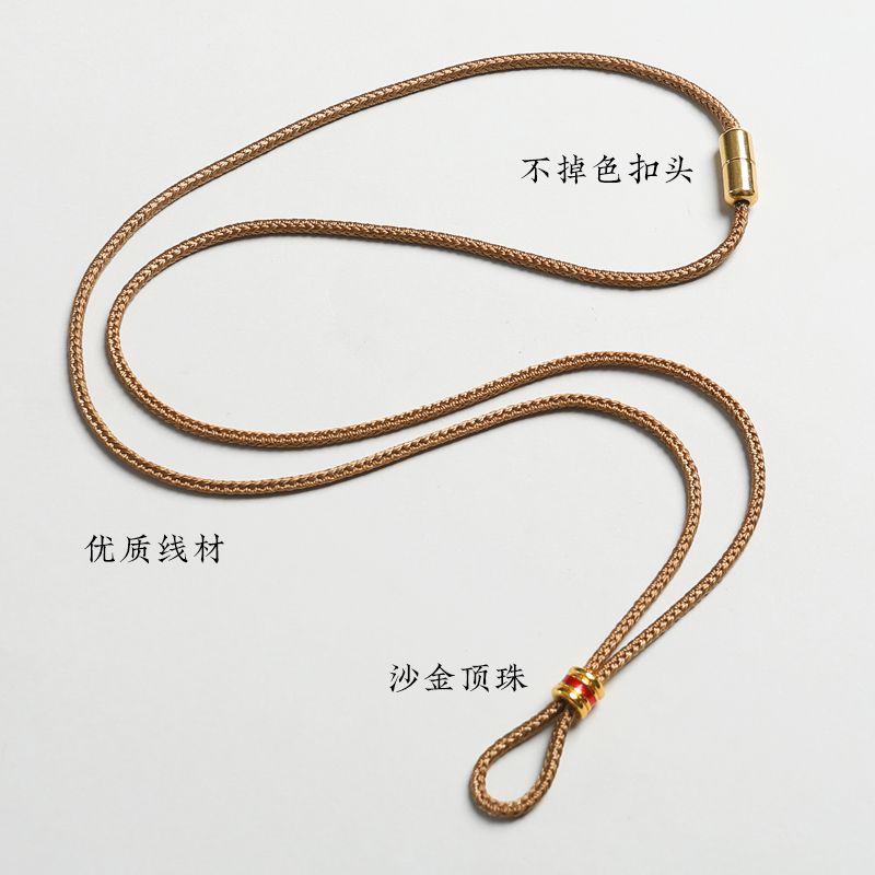 老铺同款手工项链绳可穿黄金男女佛公八宝罗盘吊坠挂绳葫芦编绳
