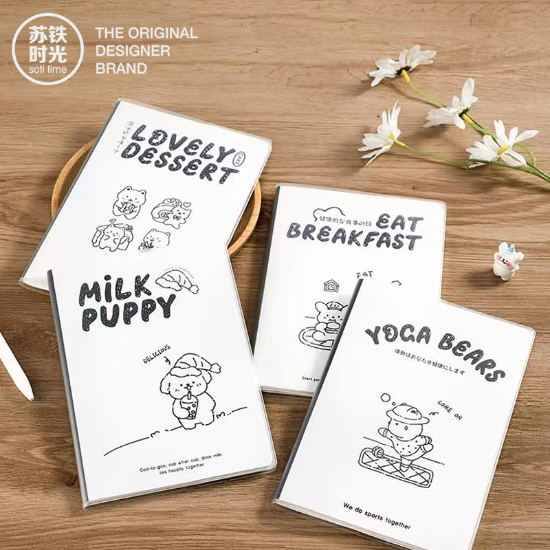 苏铁时光【胶套本套组】多IP款 A5-66页胶套本笔记本学生必备