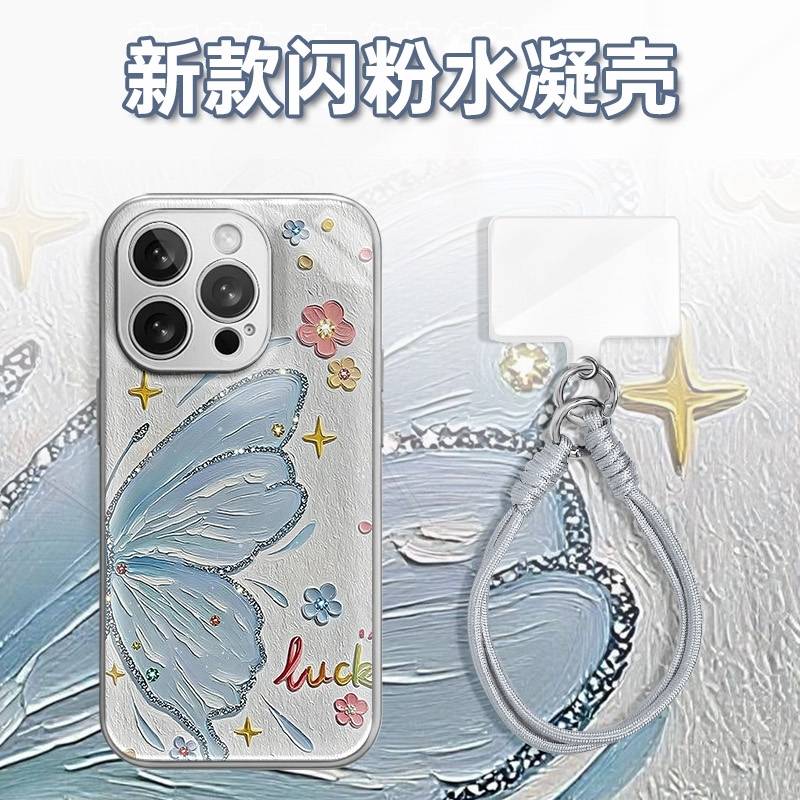 油画半只蝴蝶花水凝玻璃壳适用iPhone苹果16手机壳华为oppo小米vi