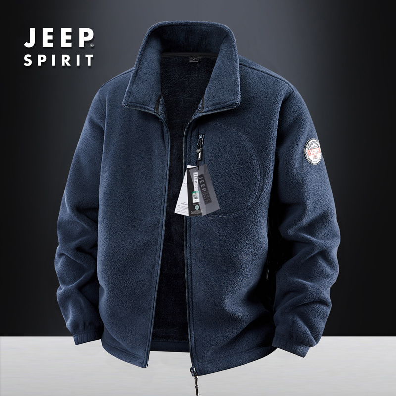 JEEPSPIRIT冬季男士立领外套加绒加厚棉服休闲宽松保暖抓绒衣棉衣