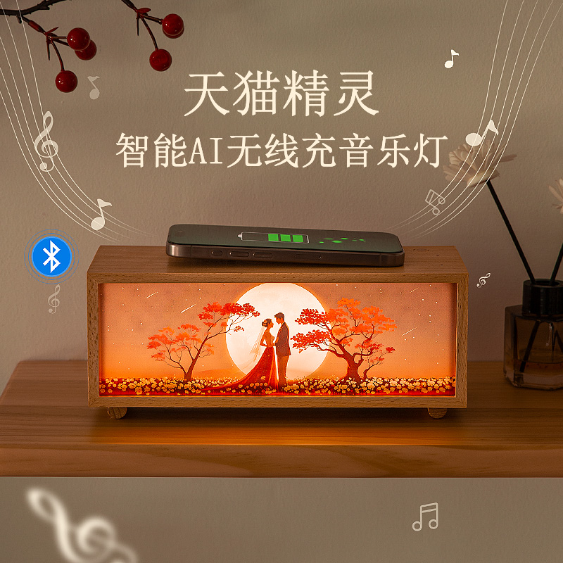 高档订婚女友男朋友新婚礼物送新人轻奢高级小众实用闺蜜新娘结婚