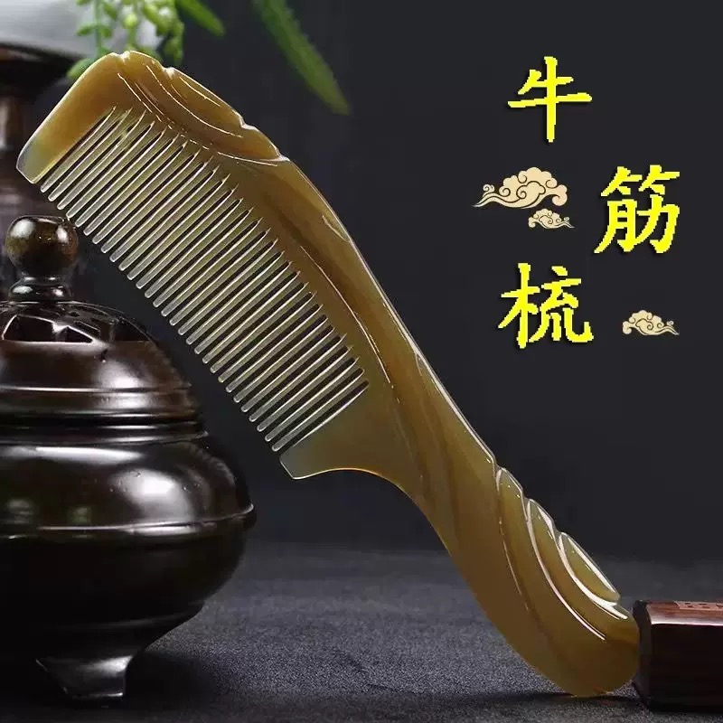 牛筋梳按摩头皮无柄月牙梳随身便携