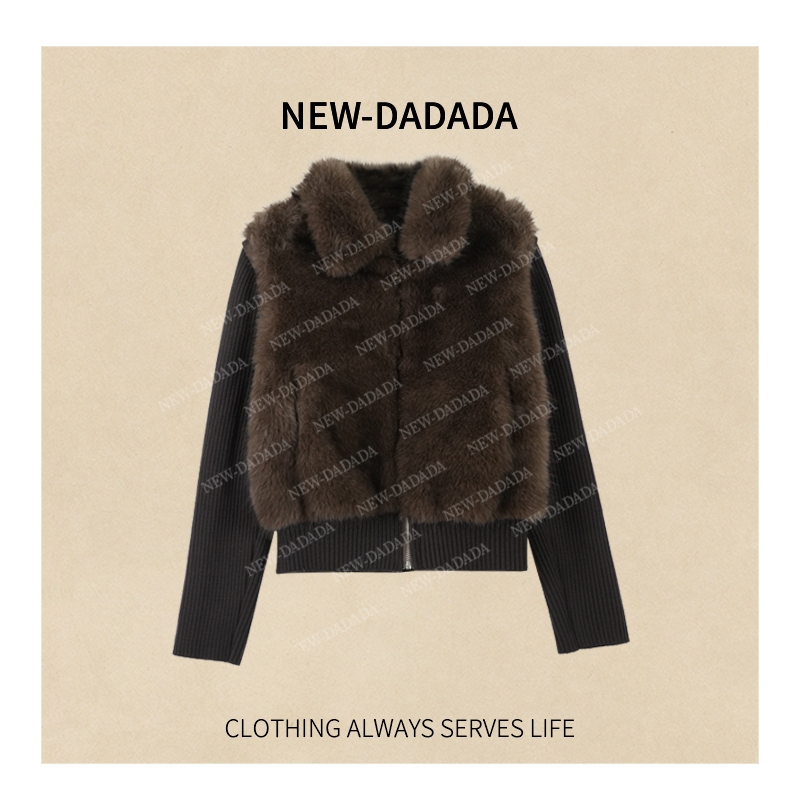 利达 NEW DADADA 秋冬皮草拼接外套翻领毛绒轻奢保暖上衣XHM2475