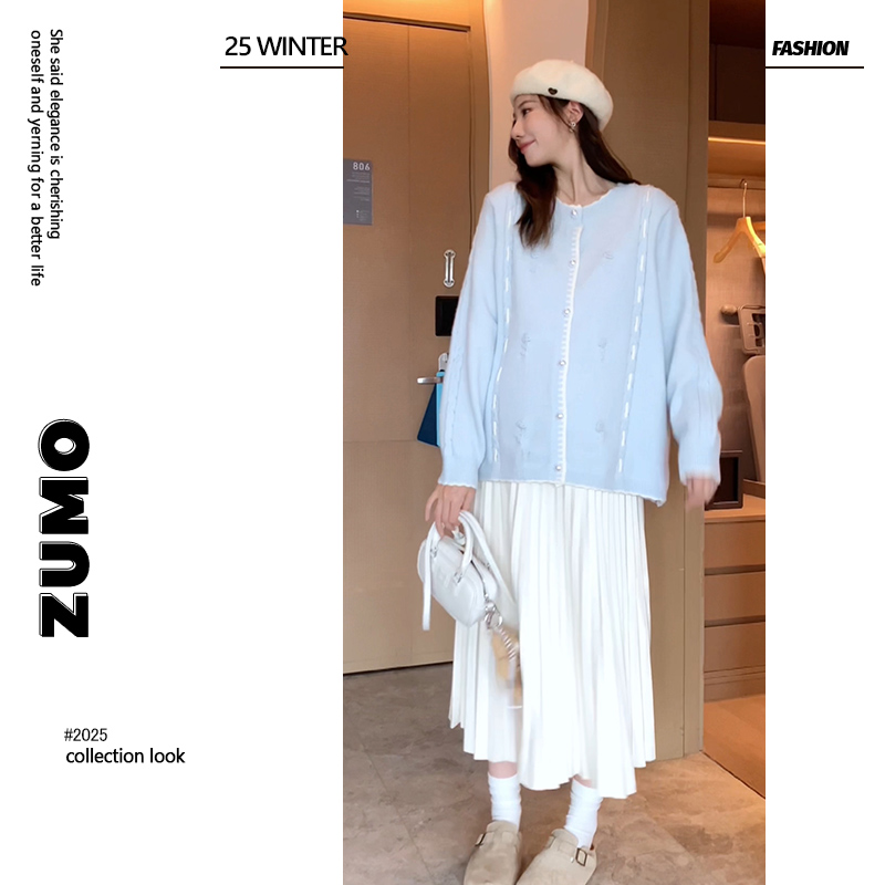 新款孕妇装甜美糖果经典撞色边毛衣纽扣开衫搭孕妇百褶半裙套装