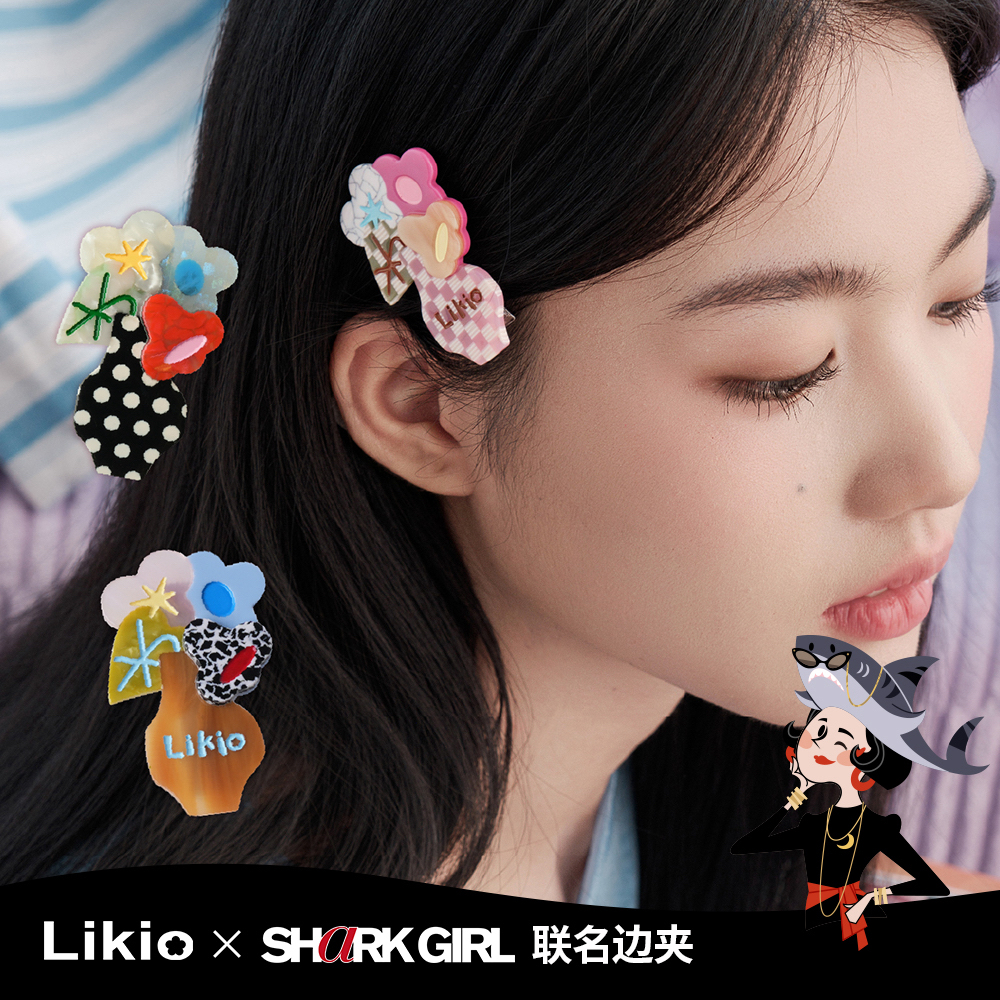 LIKIO × SharkGirl 联名复古波点艺术花瓶边夹