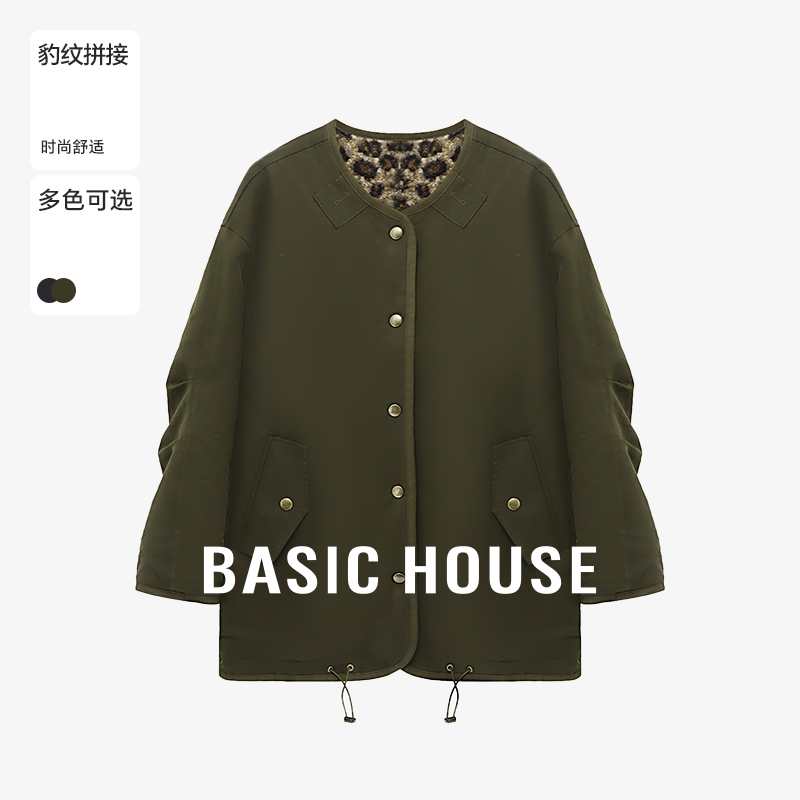 Basic House/百家好秋冬豹纹多巴胺洋气外套女-B06245I9082
