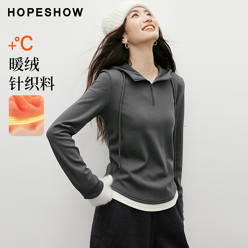 红袖2025冬女装 假两件撞色抽绳连帽正肩长袖加绒上衣90125360202