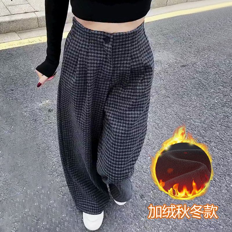 韩系潮流加绒格子裤女2025秋冬新款时尚百搭高腰休闲阔腿直筒裤