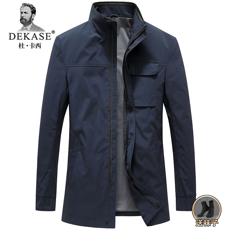 Dekase 立领修身风衣男2026年春季新款时尚休闲夹克衫商务风外套