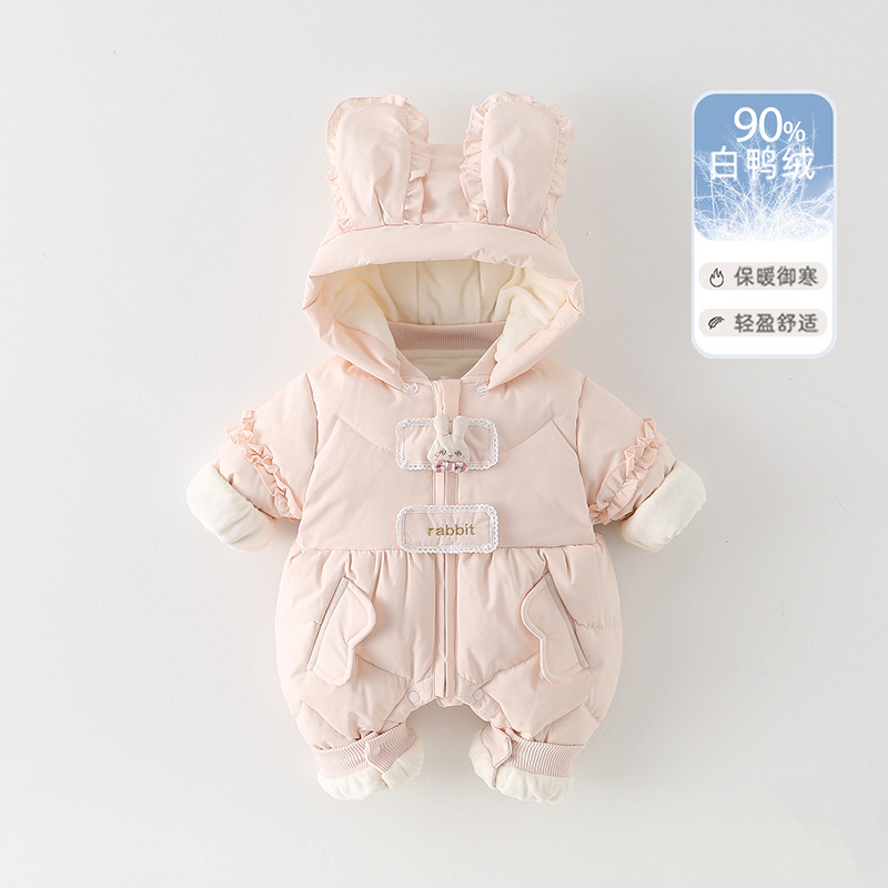 【万达撤柜】婴儿连体衣羽绒服轻薄型婴儿冬装女宝宝连体衣加绒加厚