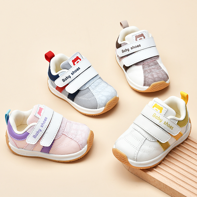 【贝壳头】学步鞋男宝鞋春款运动鞋0-3岁宝宝鞋女宝防滑软底机能鞋