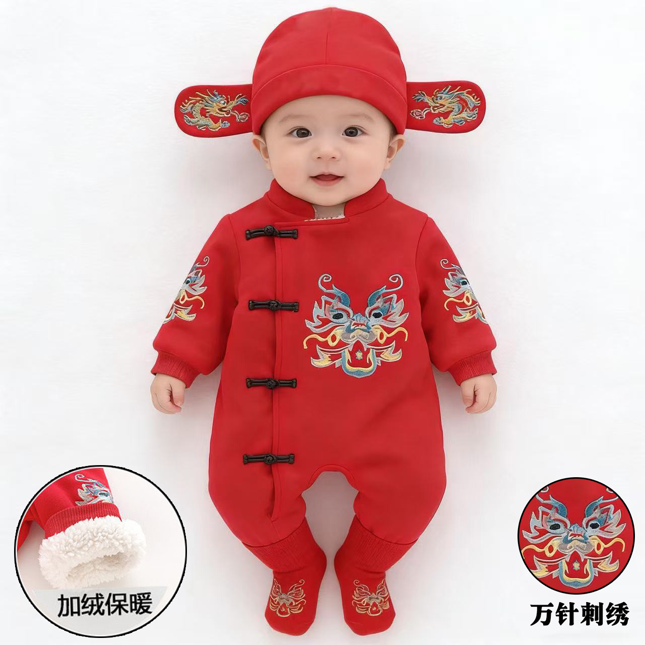 爬服秋冬拜年服保暖周岁礼服套头斜襟单排扣哈衣冬季加绒加厚冬装