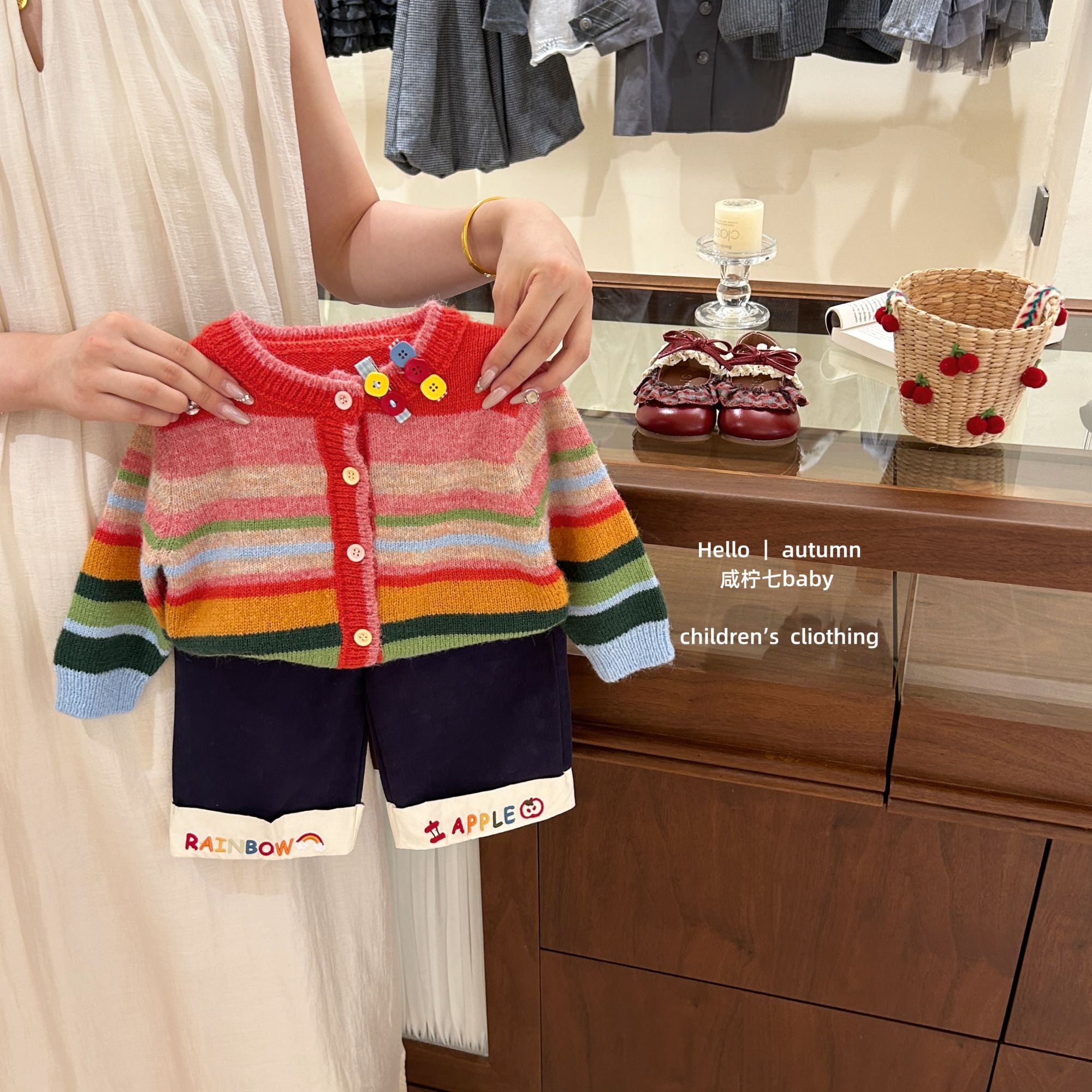 【咸柠七】女童毛衣开衫外套韩式彩虹条纹上衣2025新款针织洋气套装