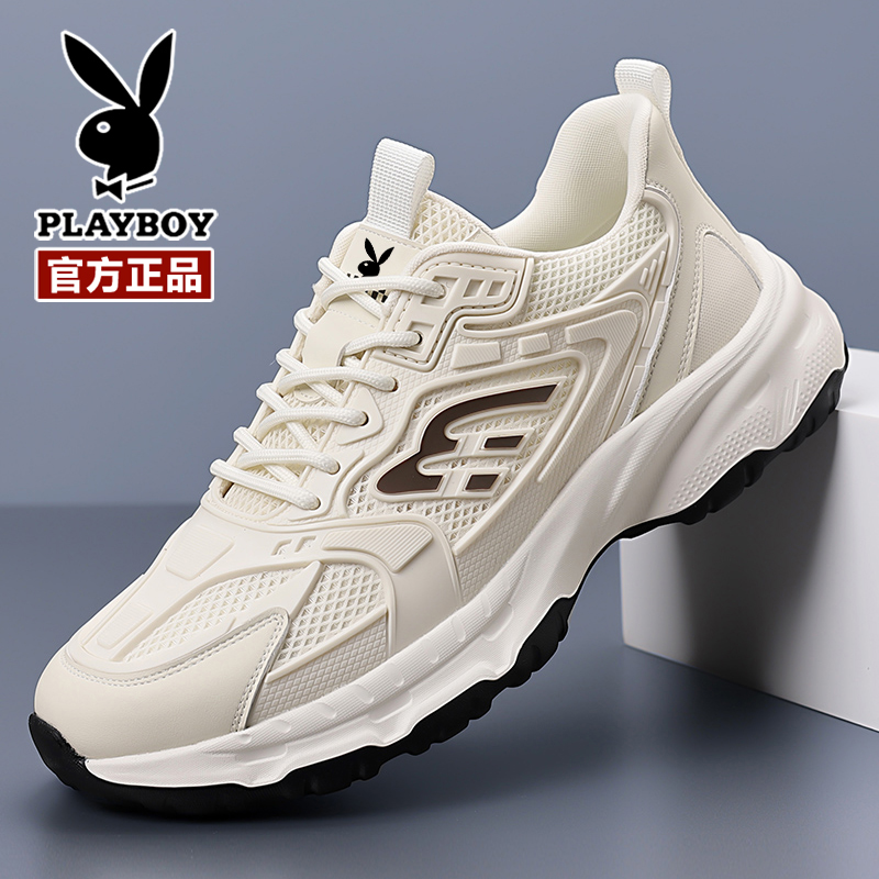 花花公子百搭秋季爆款透气鞋子潮鞋潮流运动鞋轻便软底开车男鞋