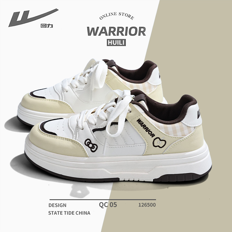 回力板鞋休闲百搭女鞋秋冬新款校园风高颜值厚底鞋学生小白鞋时尚