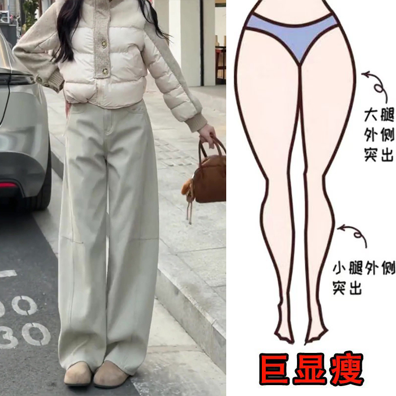 冬季新款韩系简约浅色高腰牛仔裤加绒加厚时尚百搭拖地阔腿裤女